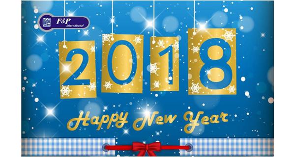 寄語(yǔ)新年，濃情元旦